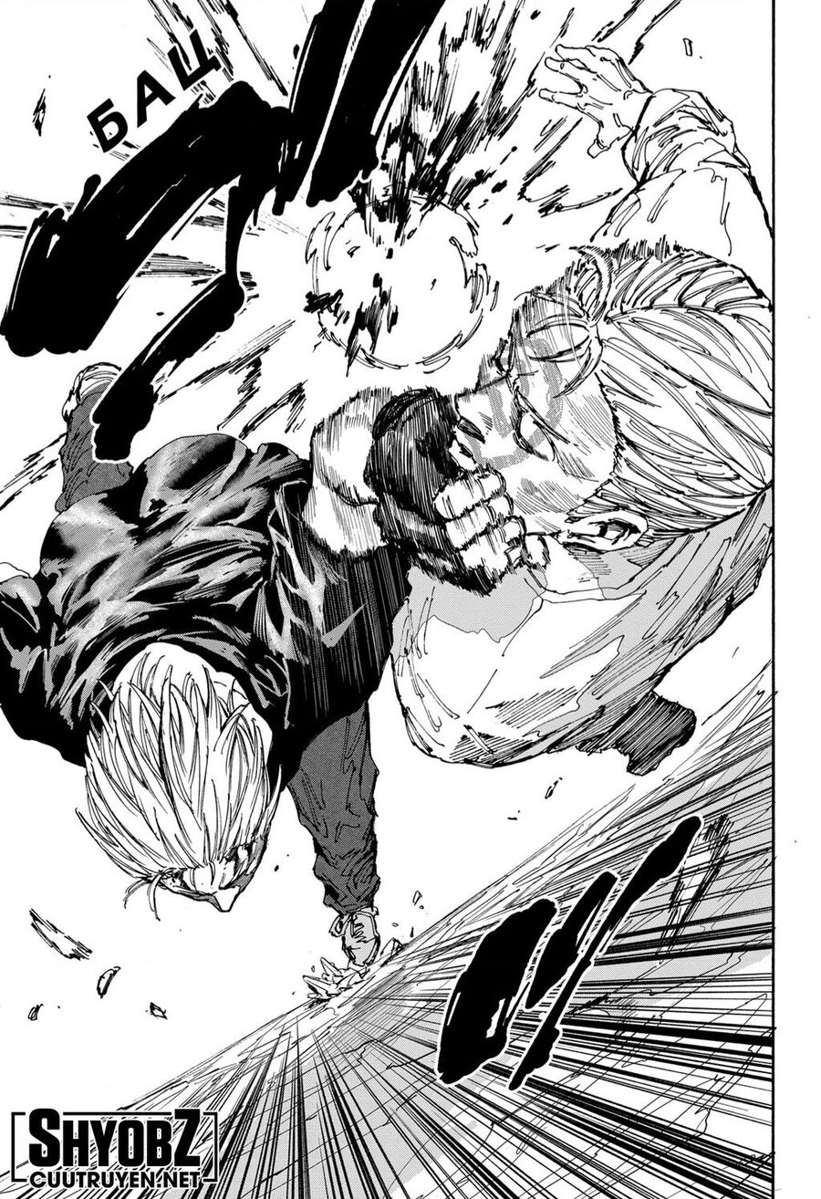 Sakamoto Days: Chapter 158