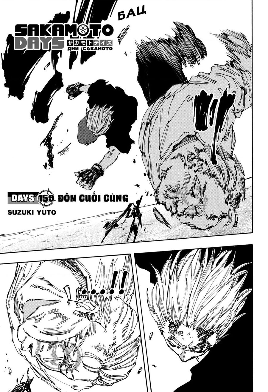 Sakamoto Days: Chapter 159