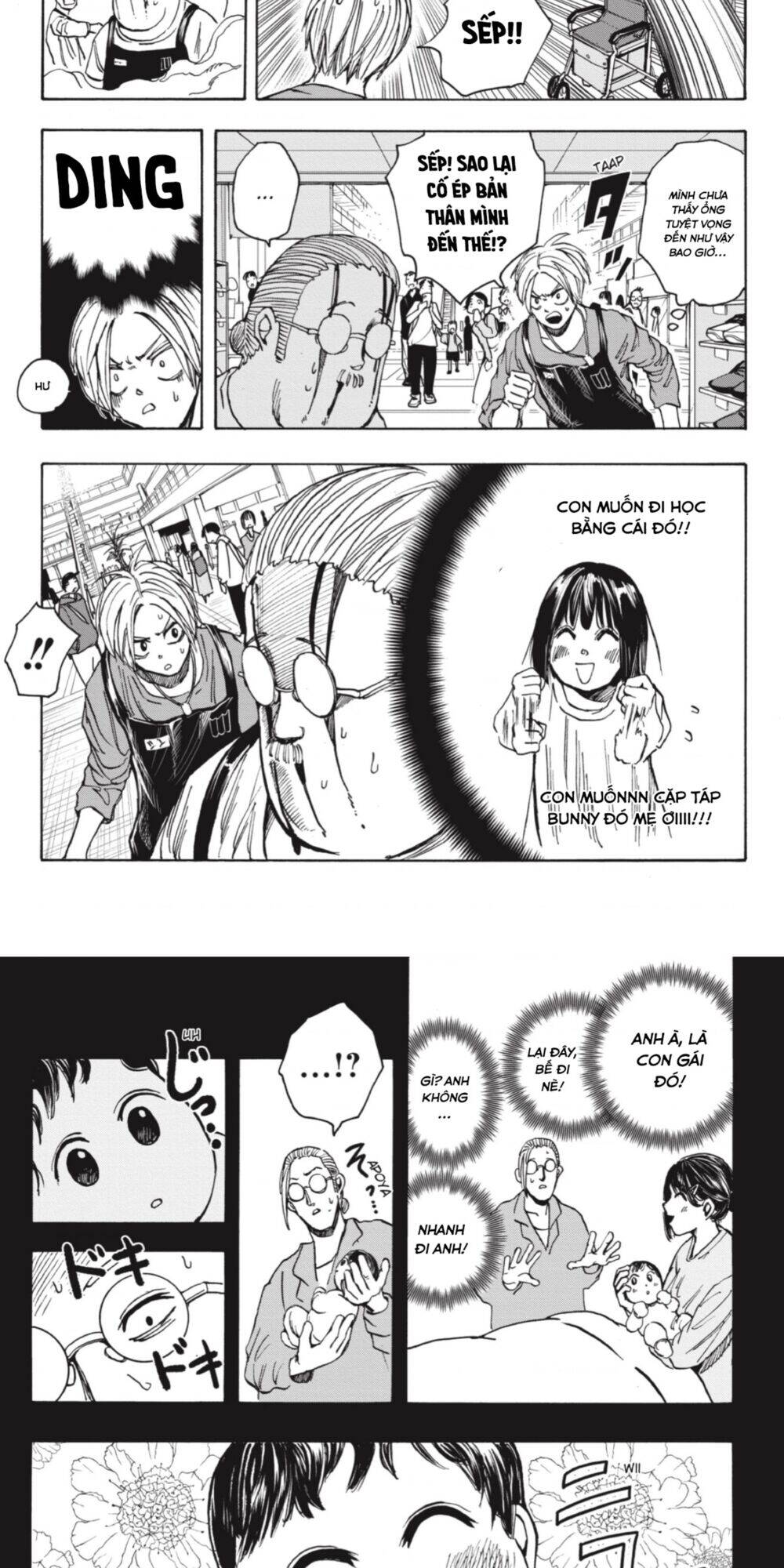 Sakamoto Days: Chapter 16