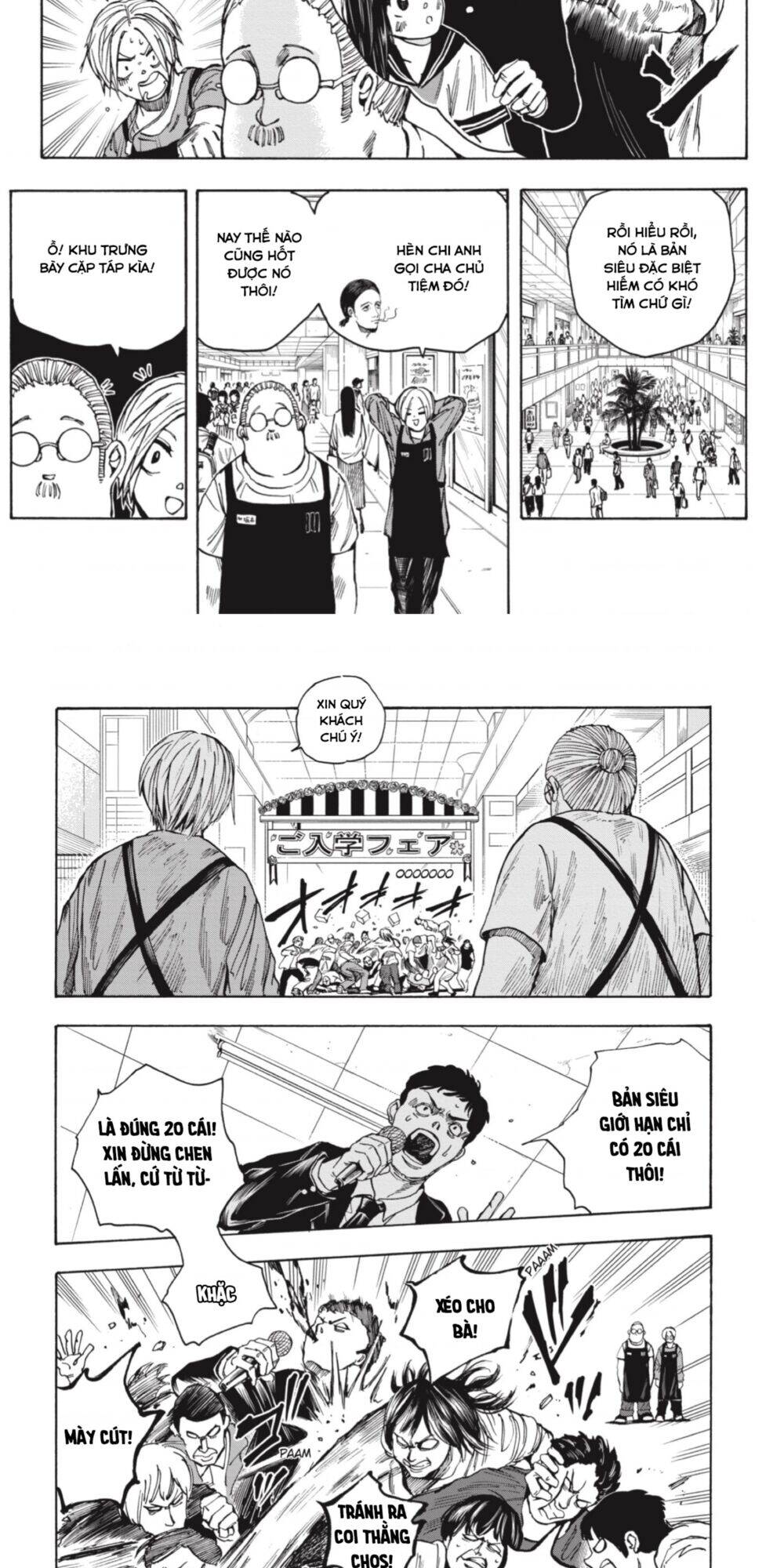 Sakamoto Days: Chapter 16