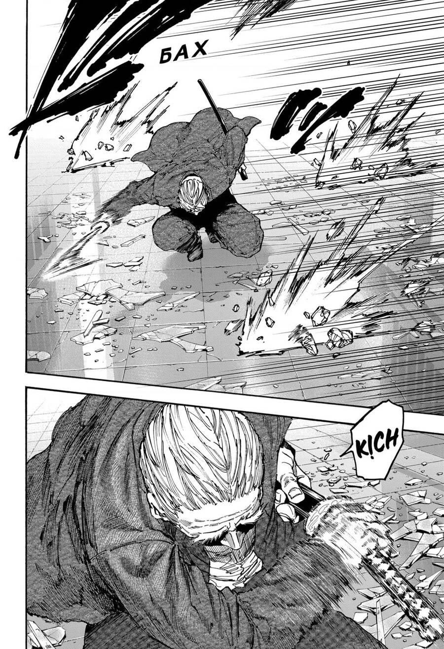 Sakamoto Days: Chapter 164