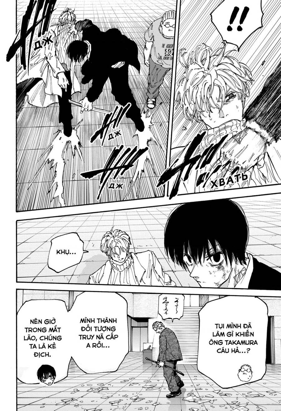 Sakamoto Days: Chapter 164