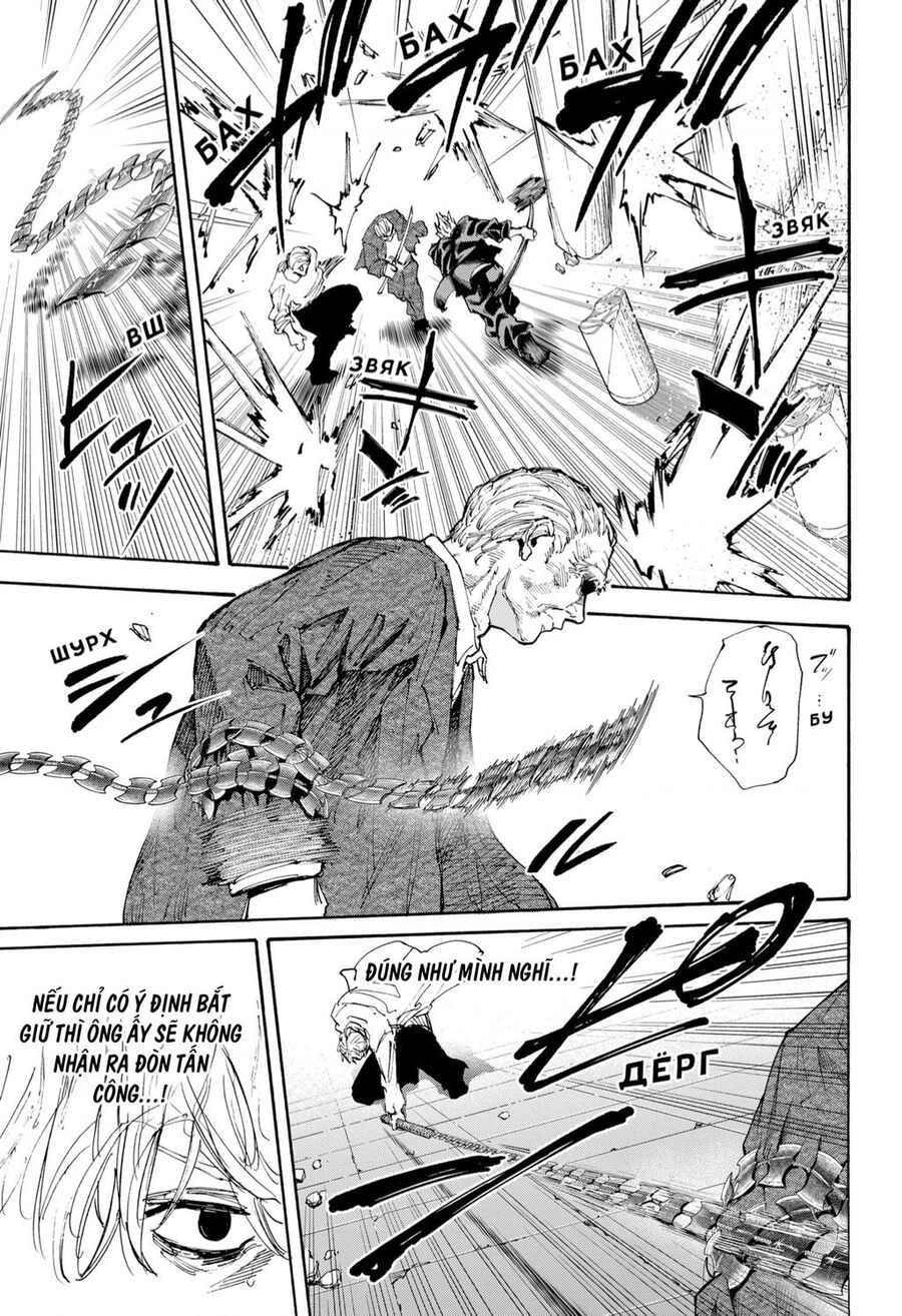 Sakamoto Days: Chapter 166