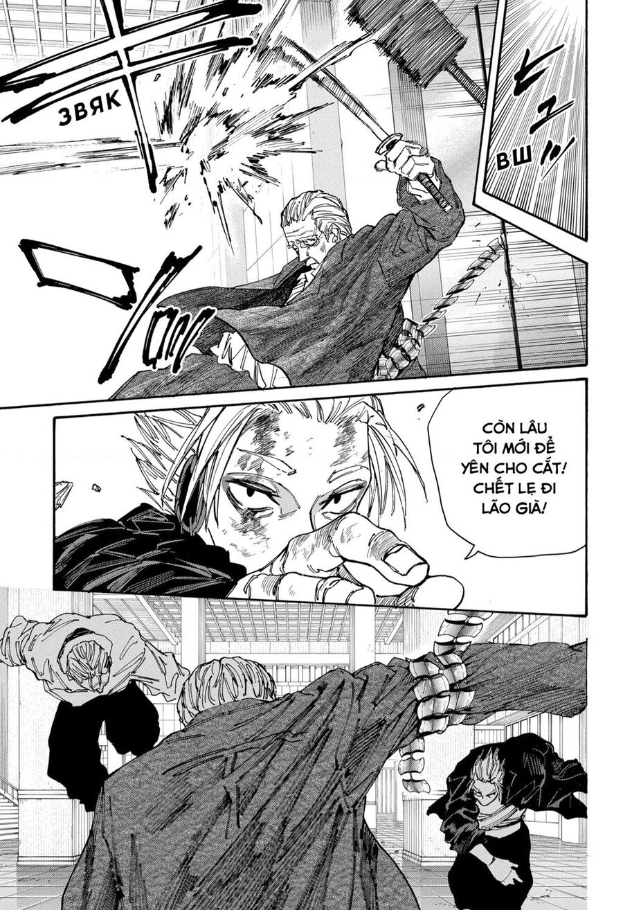 Sakamoto Days: Chapter 166