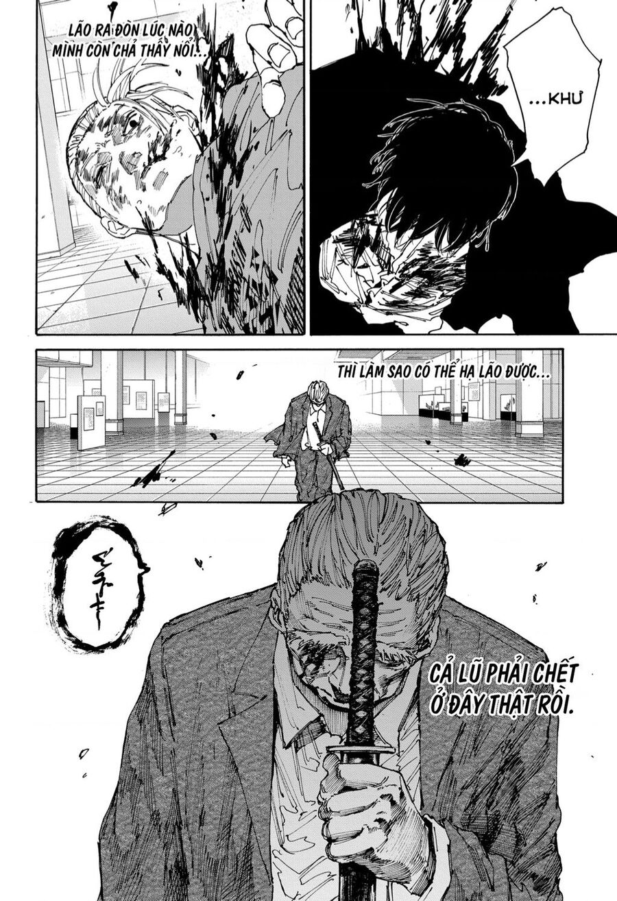 Sakamoto Days: Chapter 167