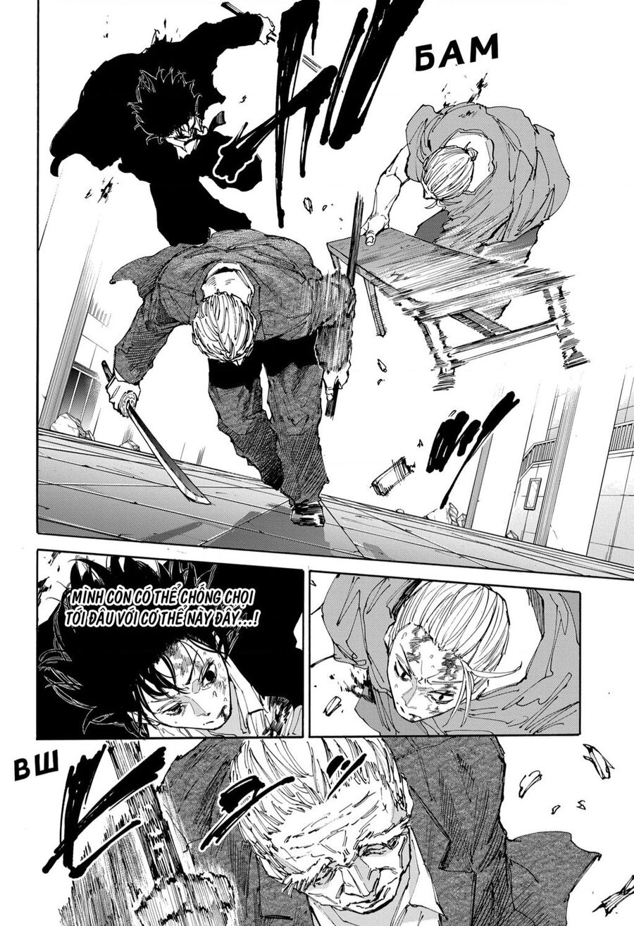 Sakamoto Days: Chapter 167