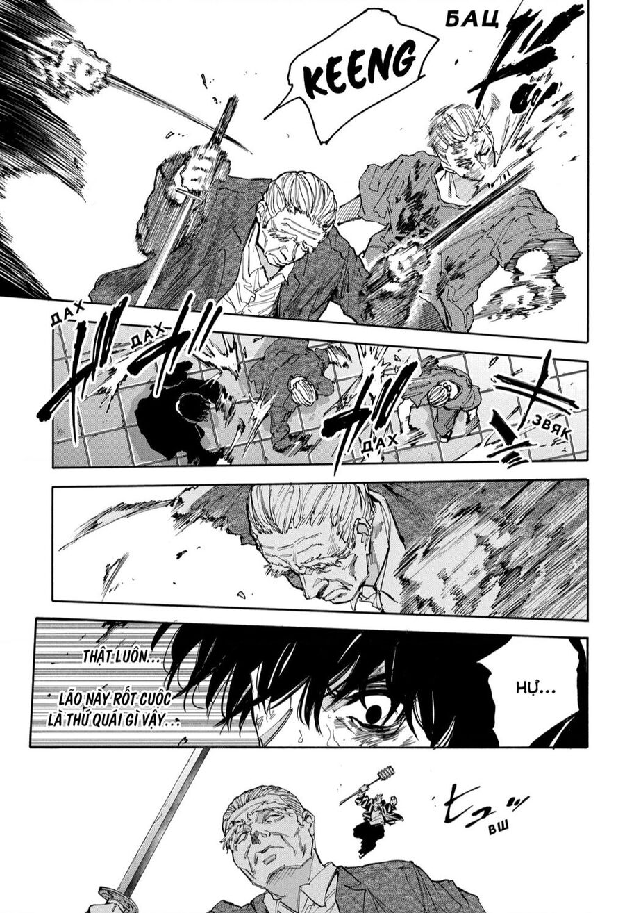 Sakamoto Days: Chapter 167