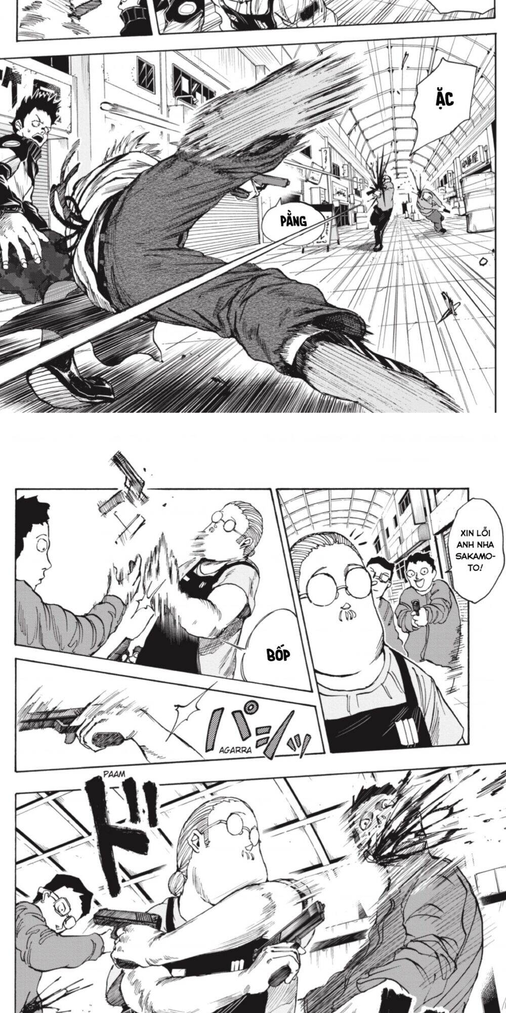 Sakamoto Days: Chapter 17