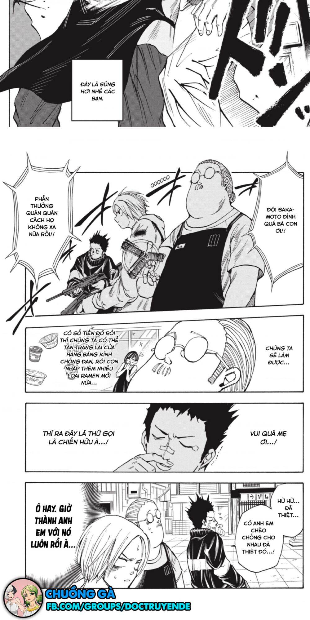 Sakamoto Days: Chapter 17