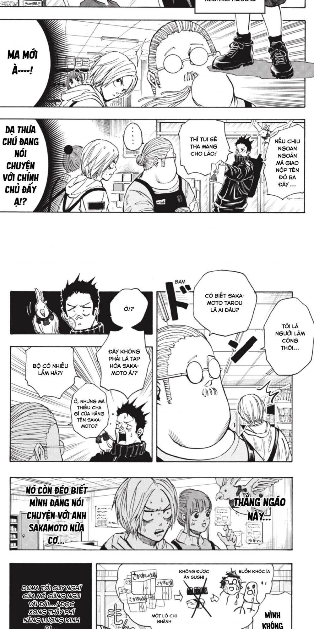 Sakamoto Days: Chapter 17