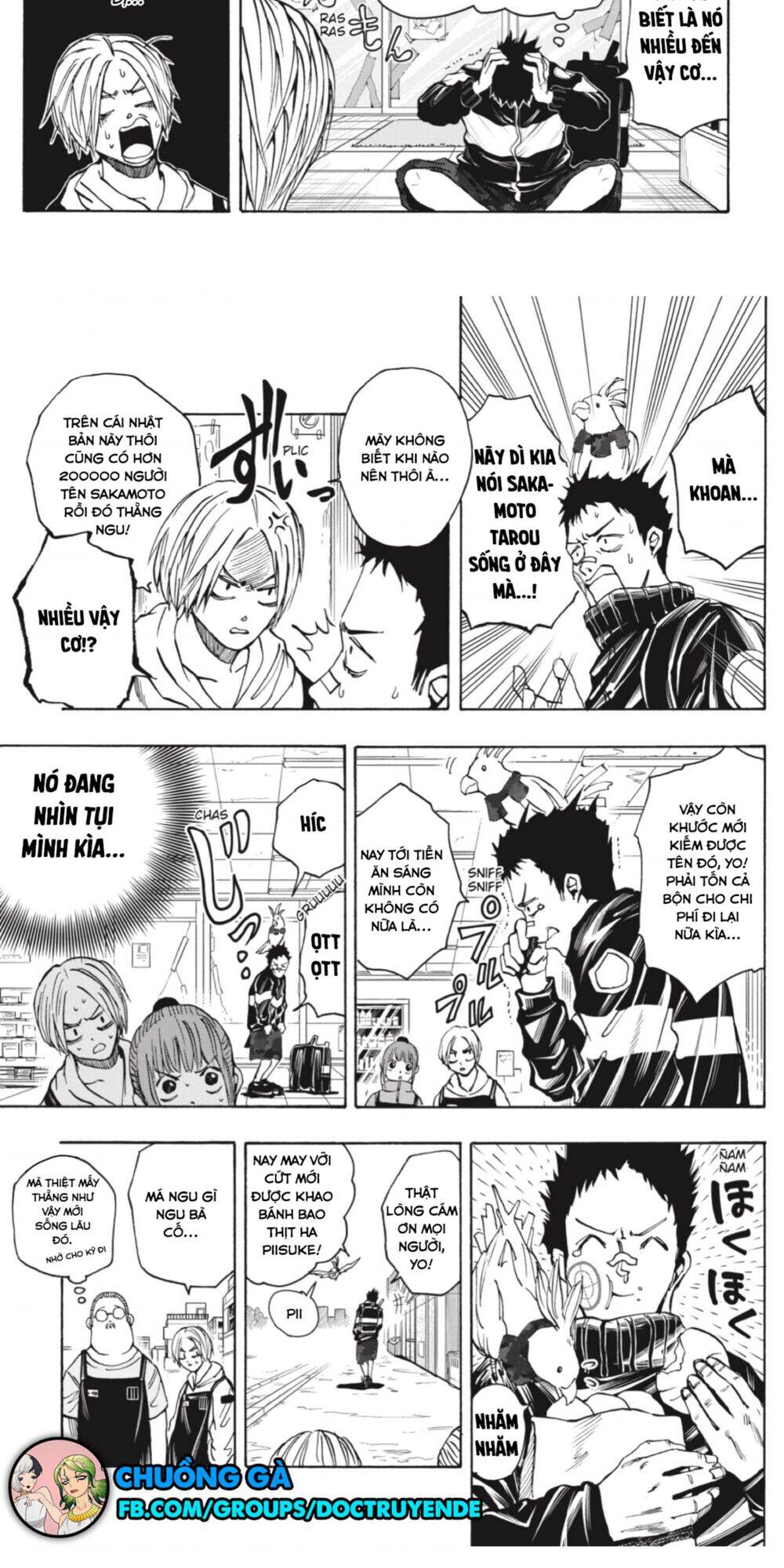 Sakamoto Days: Chapter 17