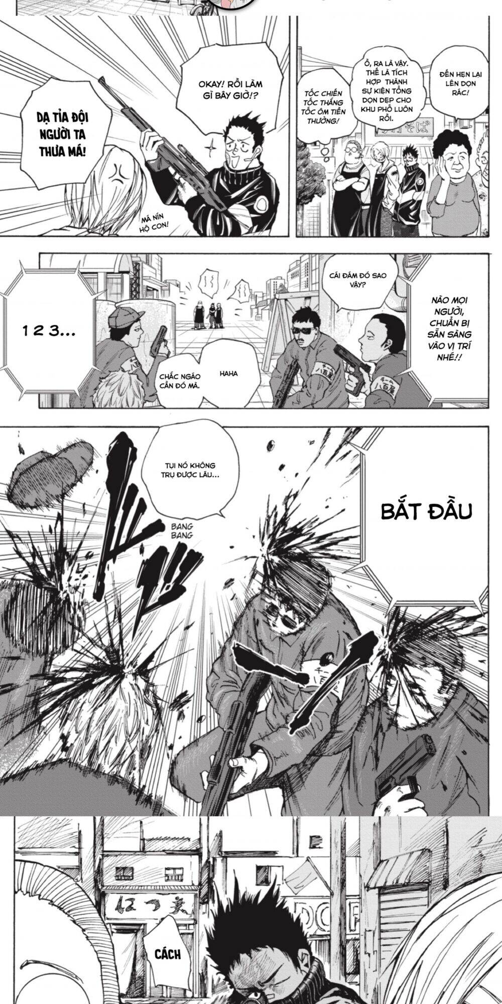 Sakamoto Days: Chapter 17