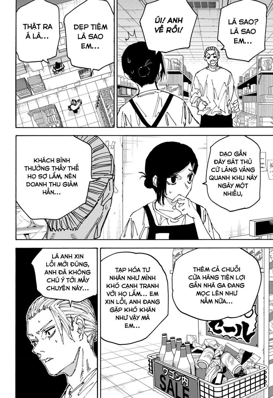 Sakamoto Days: Chapter 171