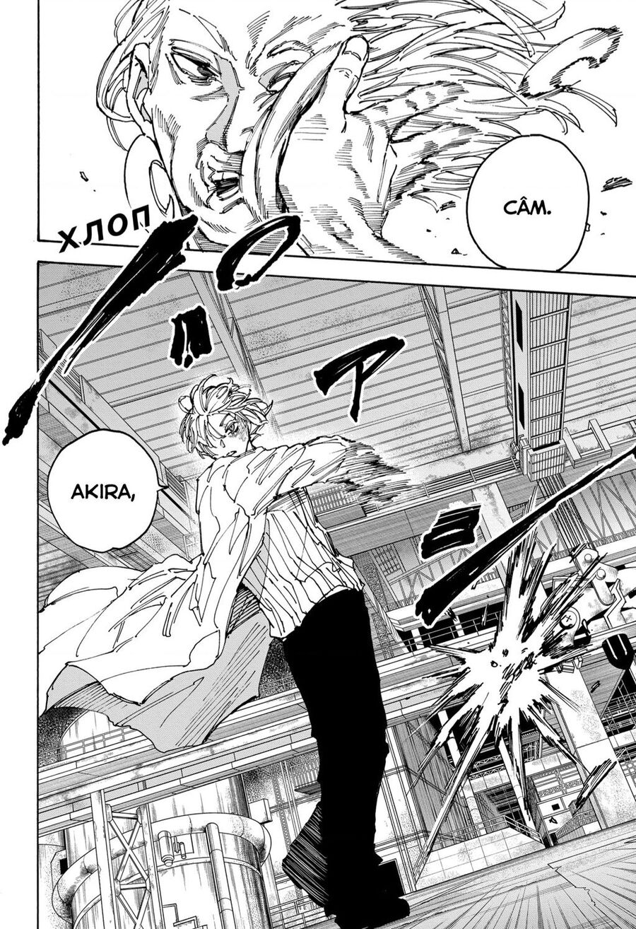 Sakamoto Days: Chapter 172