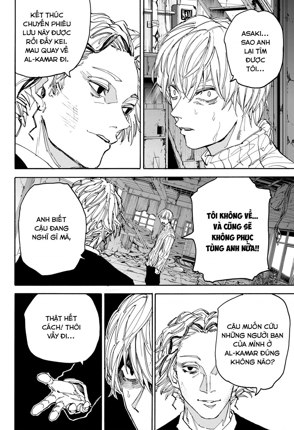 Sakamoto Days: Chapter 174