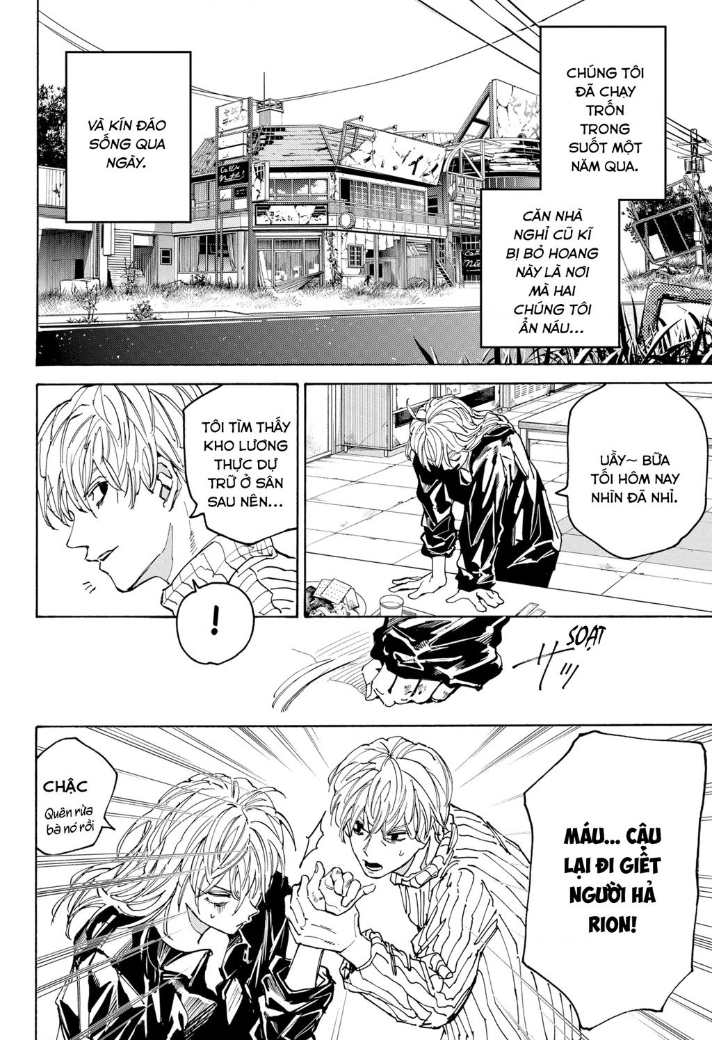 Sakamoto Days: Chapter 174