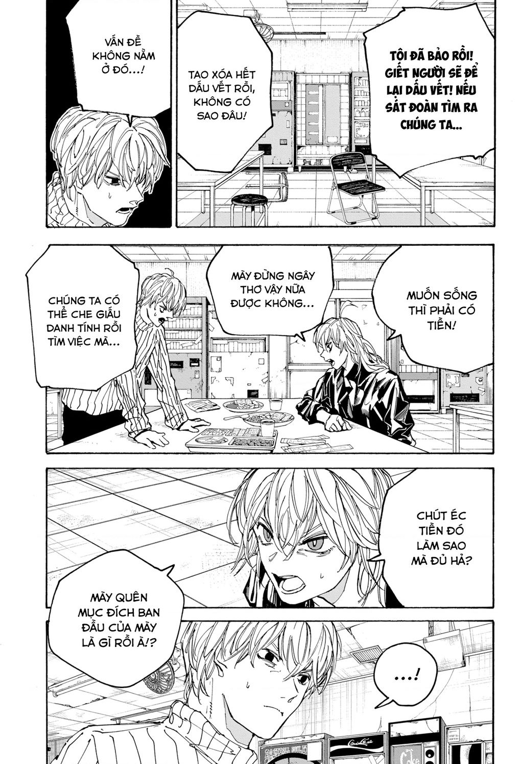 Sakamoto Days: Chapter 174