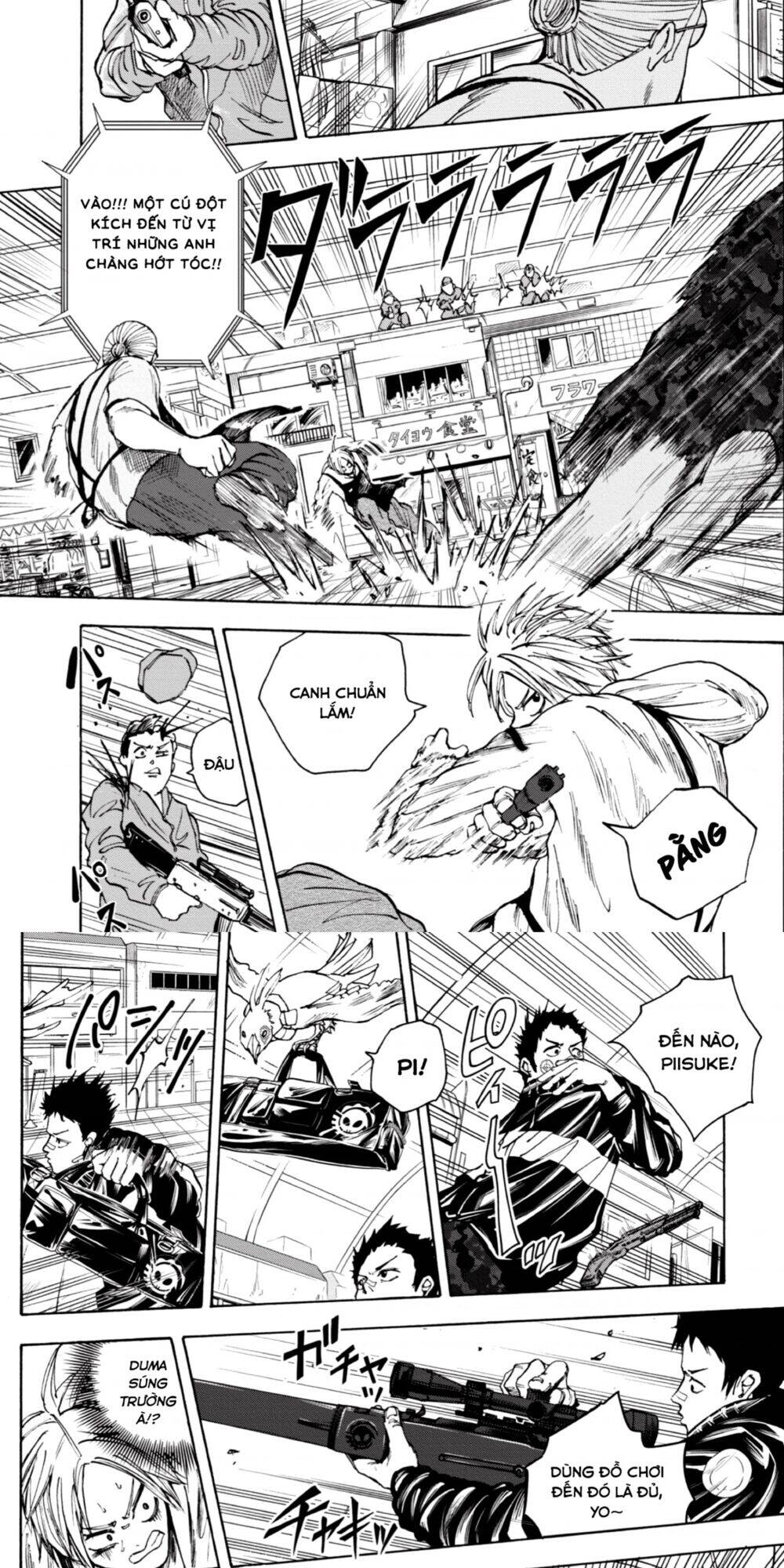 Sakamoto Days: Chapter 18