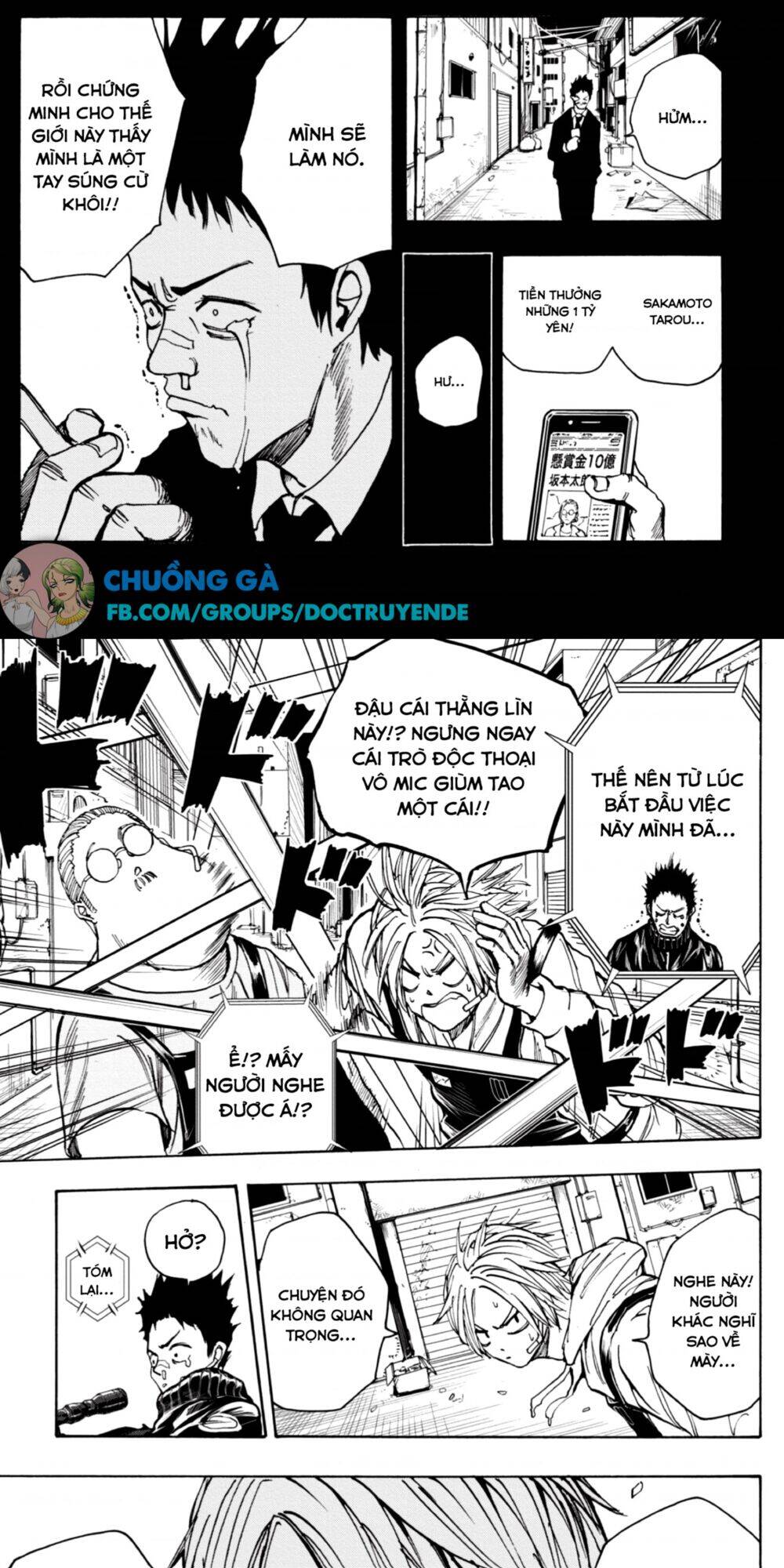 Sakamoto Days: Chapter 18