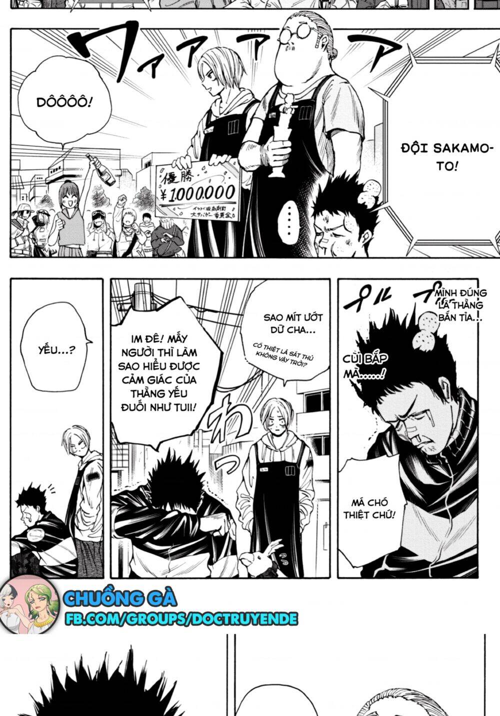 Sakamoto Days: Chapter 18