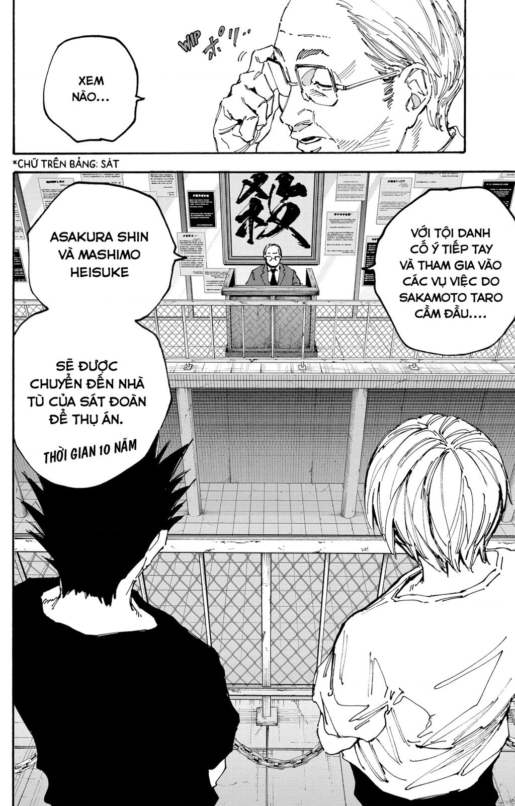 Sakamoto Days: Chapter 180