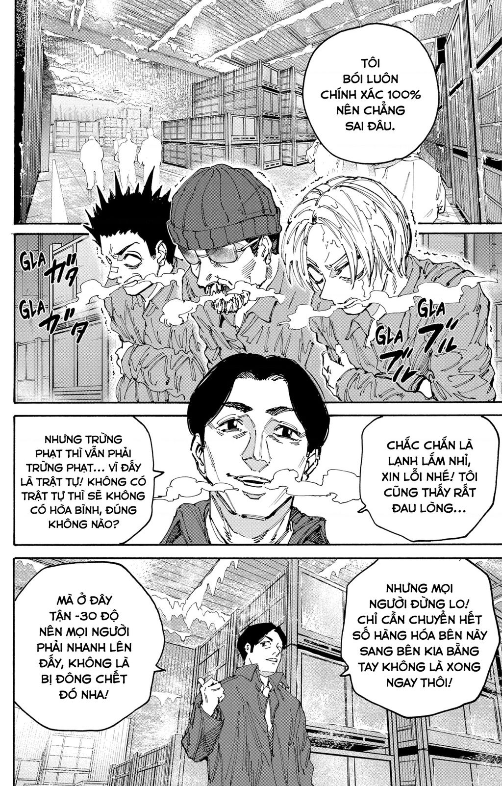 Sakamoto Days: Chapter 183