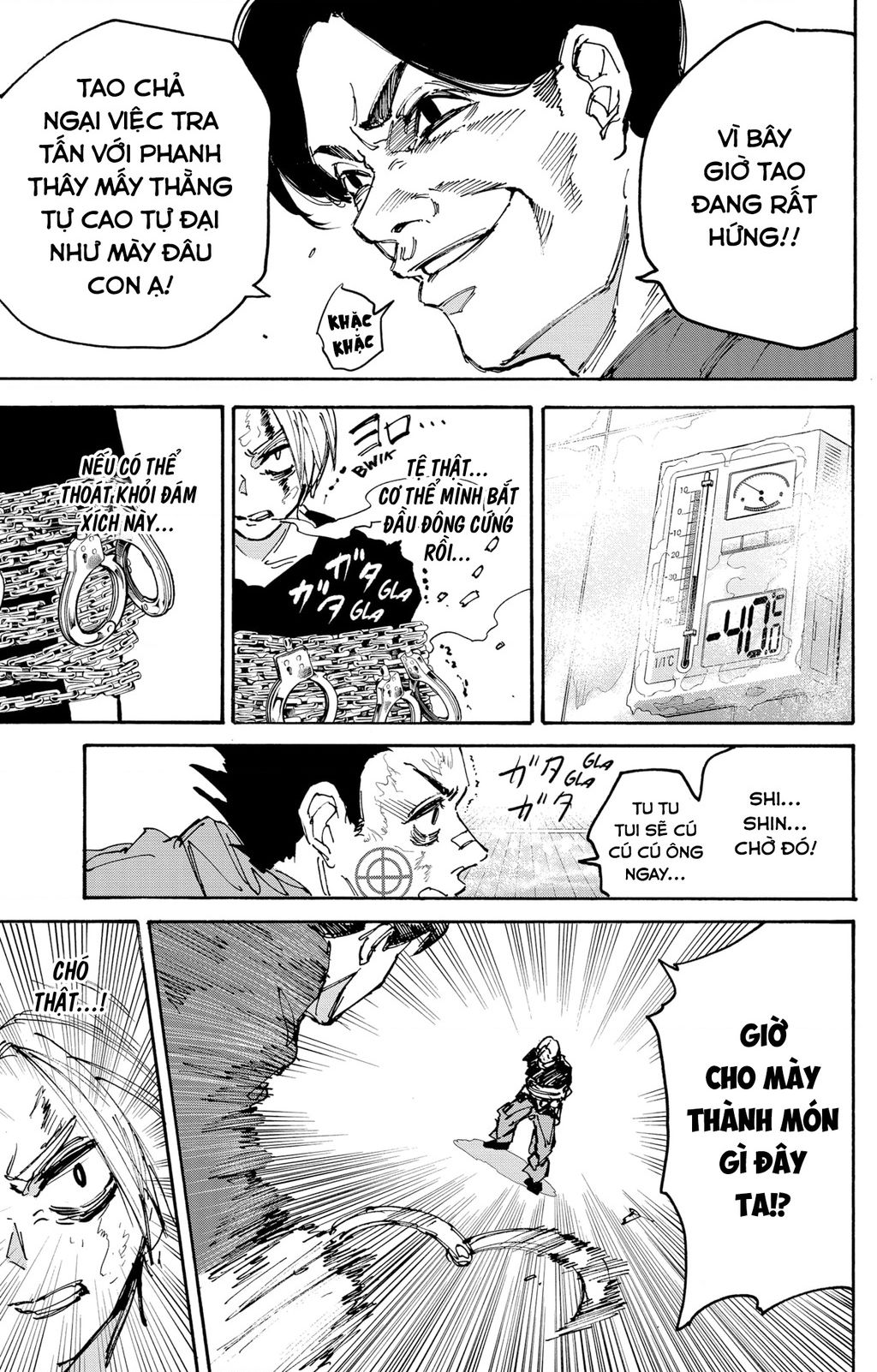 Sakamoto Days: Chapter 184