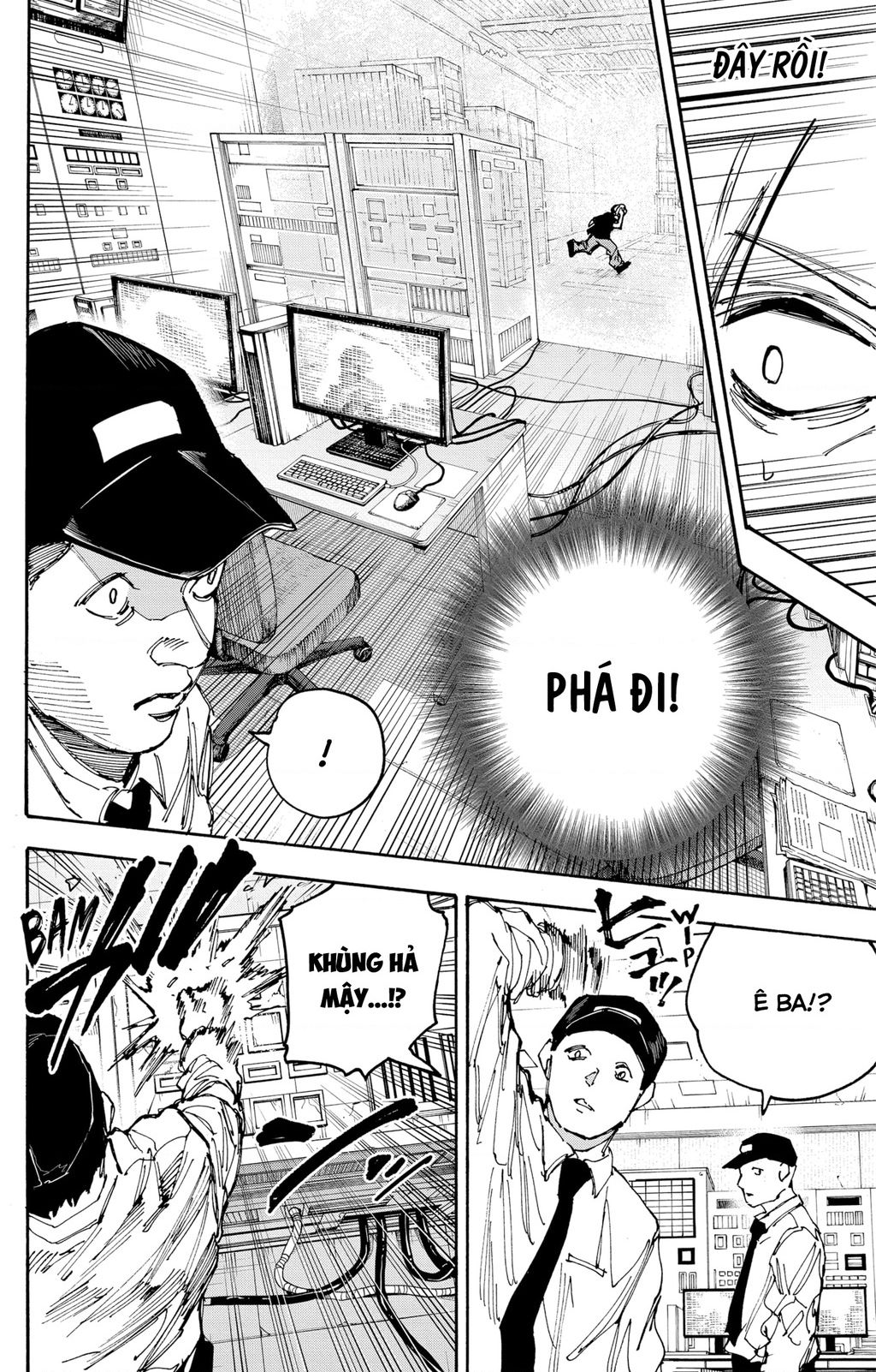Sakamoto Days: Chapter 184