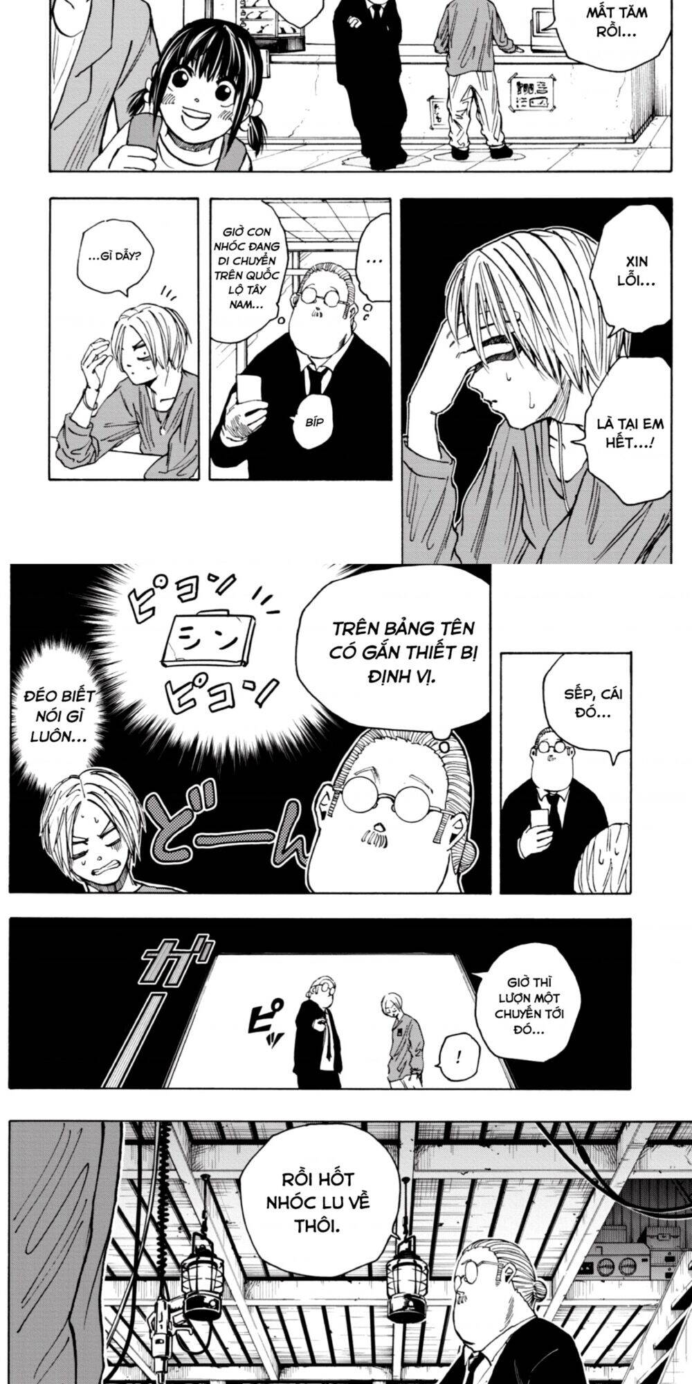 Sakamoto Days: Chapter 19