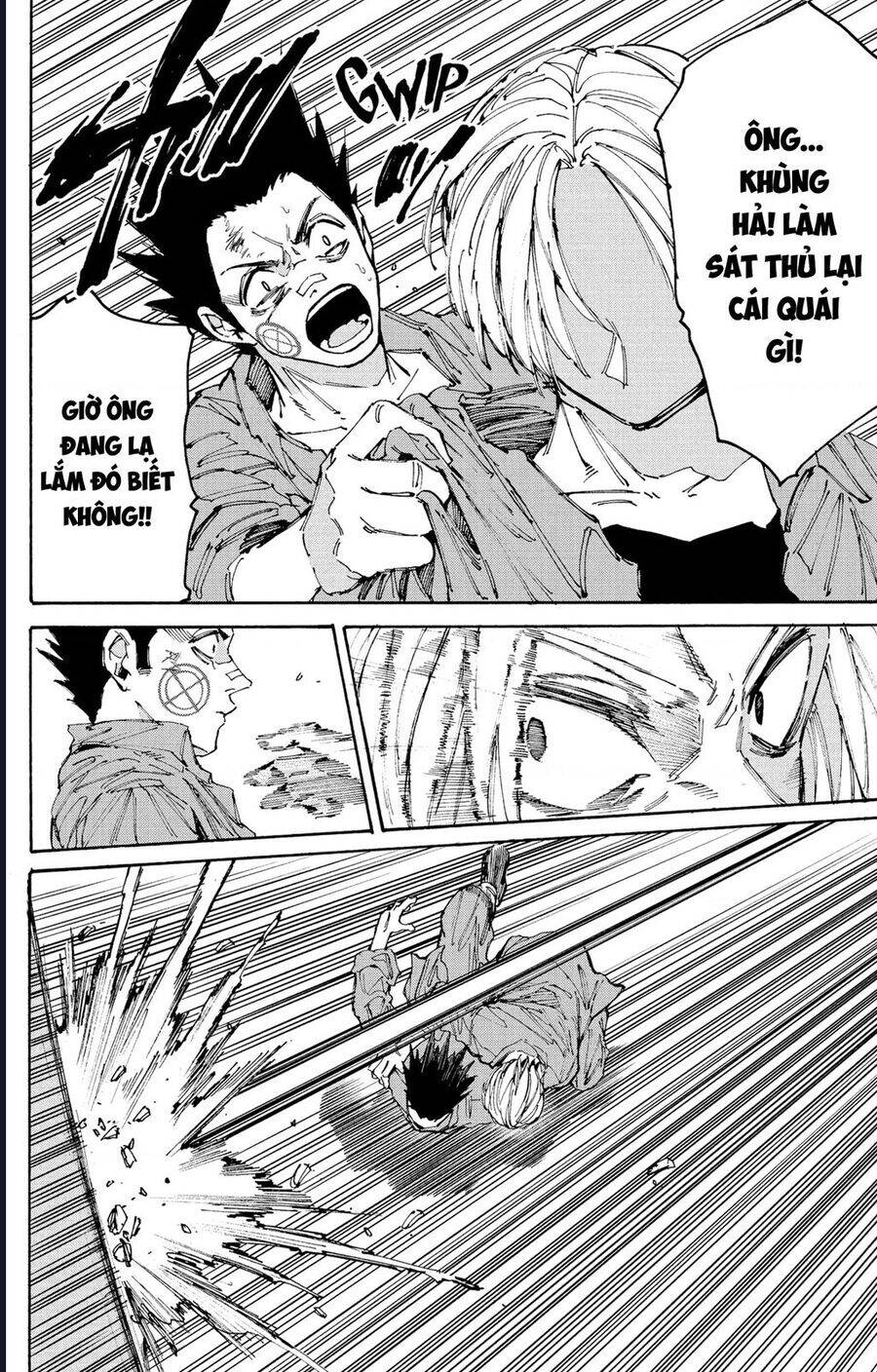 Sakamoto Days: Chapter 192