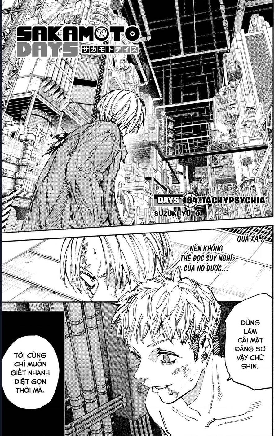 Sakamoto Days: Chapter 194