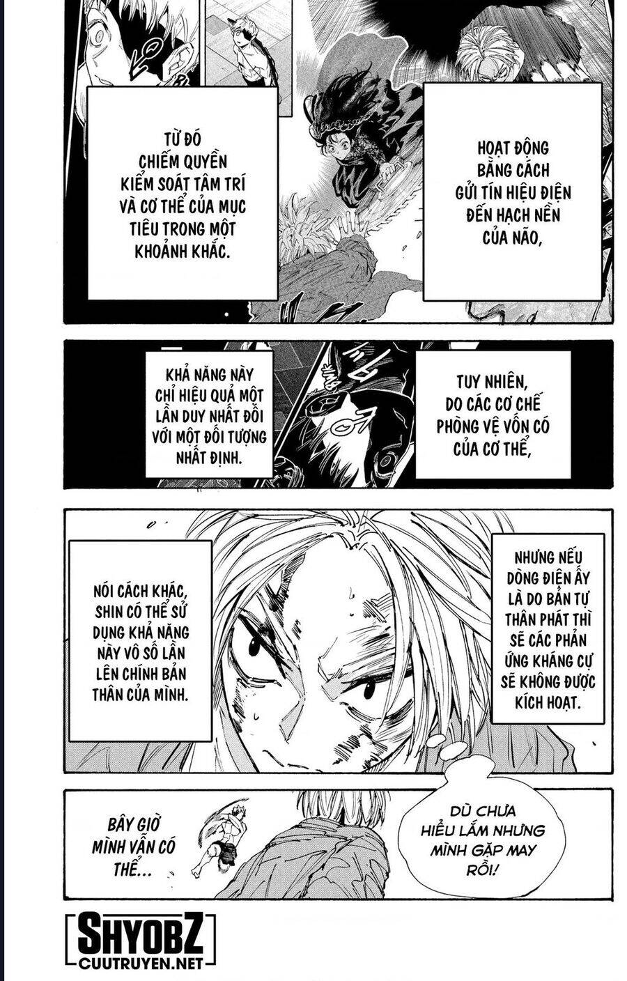 Sakamoto Days: Chapter 194