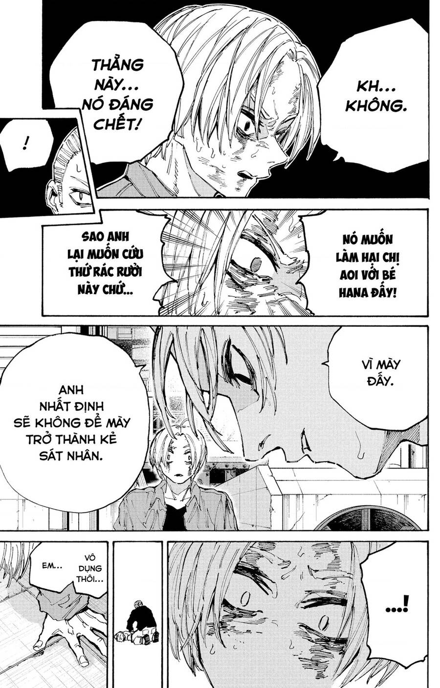 Sakamoto Days: Chapter 195