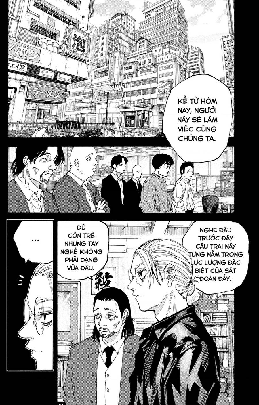 Sakamoto Days: Chapter 195
