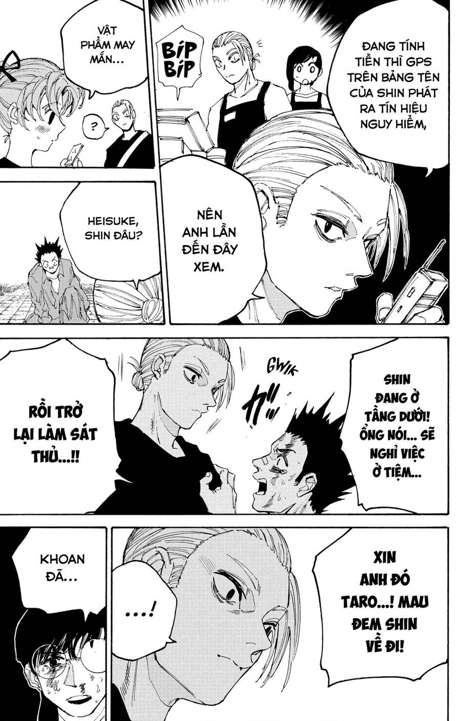 Sakamoto Days: Chapter 195