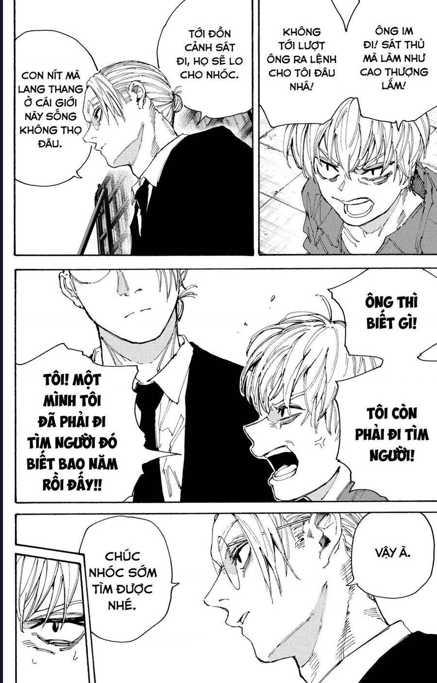 Sakamoto Days: Chapter 196