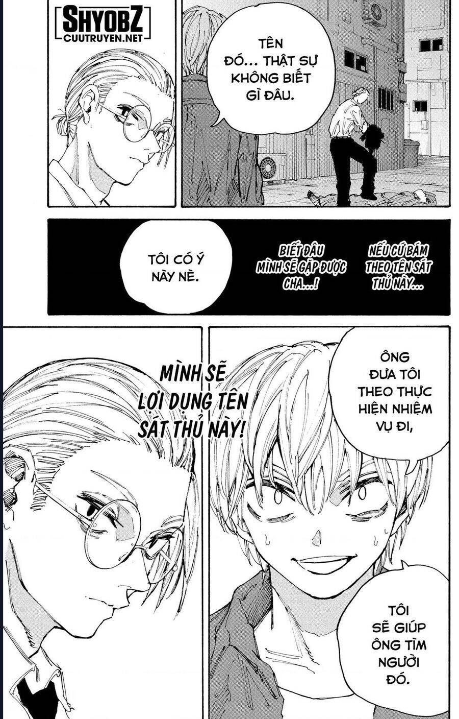 Sakamoto Days: Chapter 196