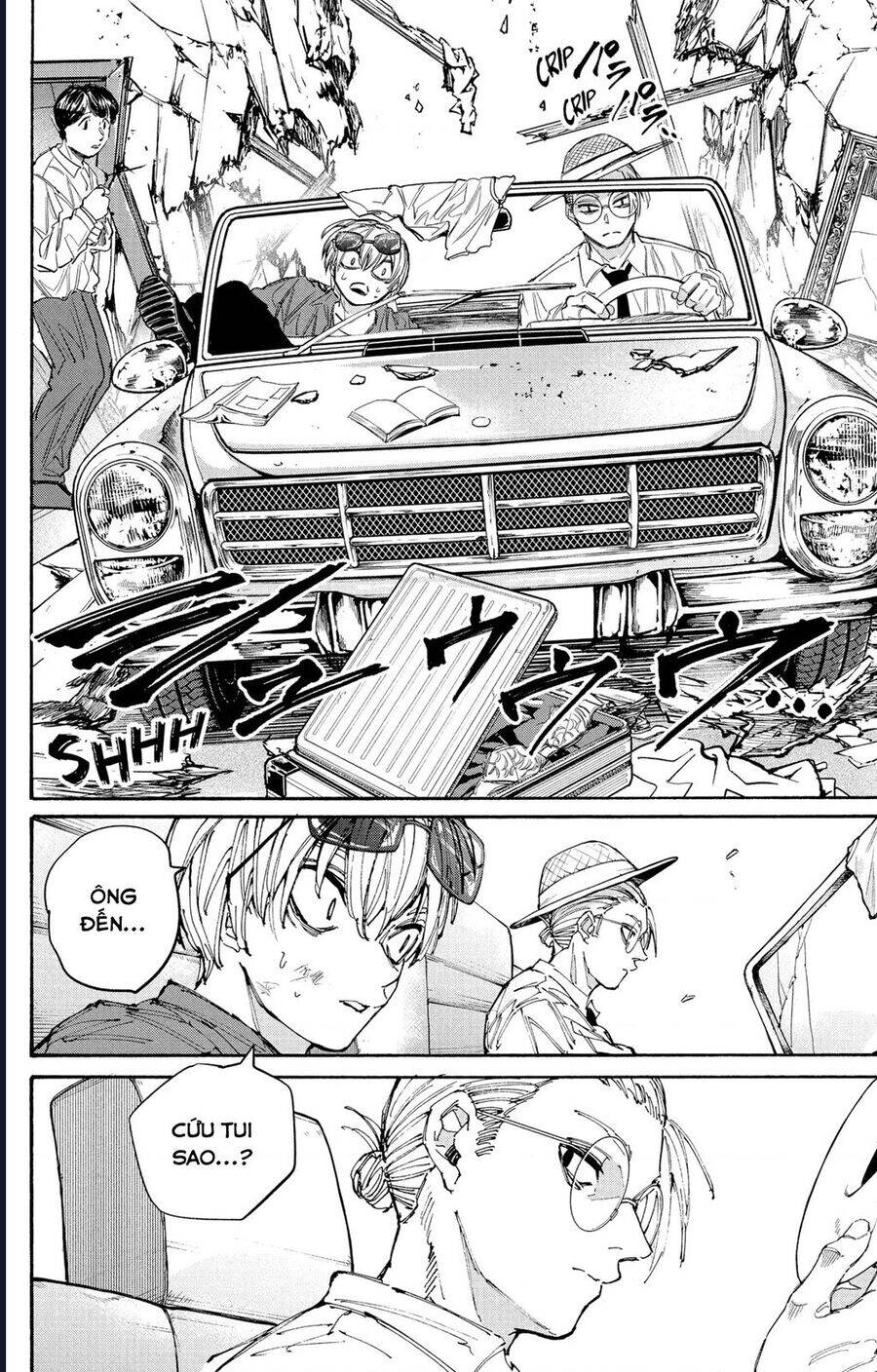 Sakamoto Days: Chapter 197