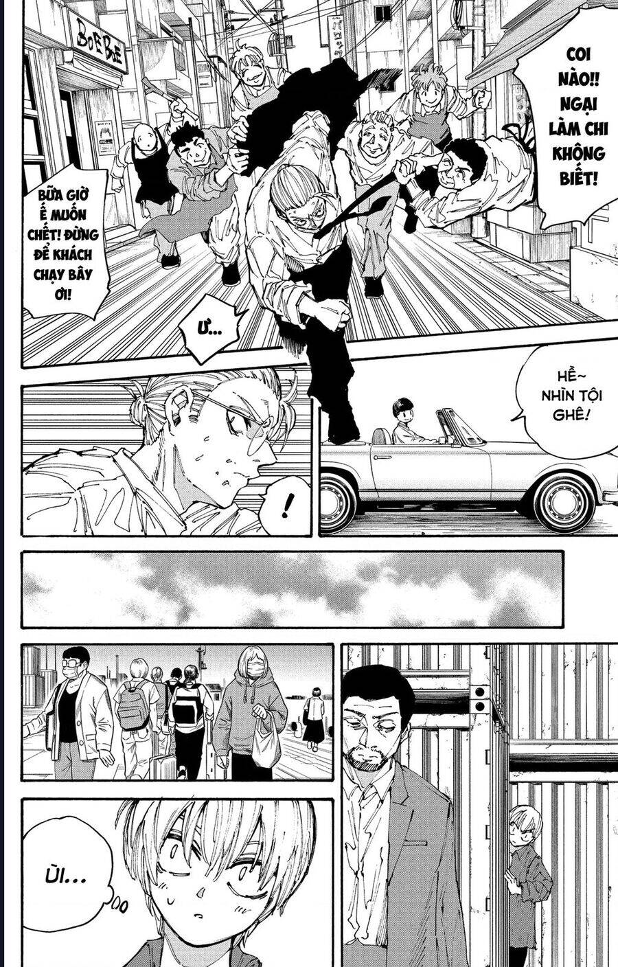 Sakamoto Days: Chapter 197