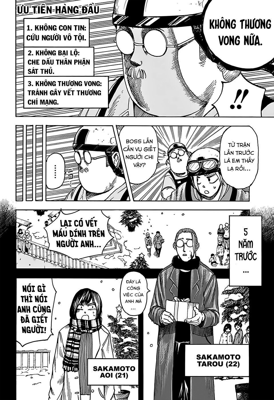 Sakamoto Days: Chapter 2