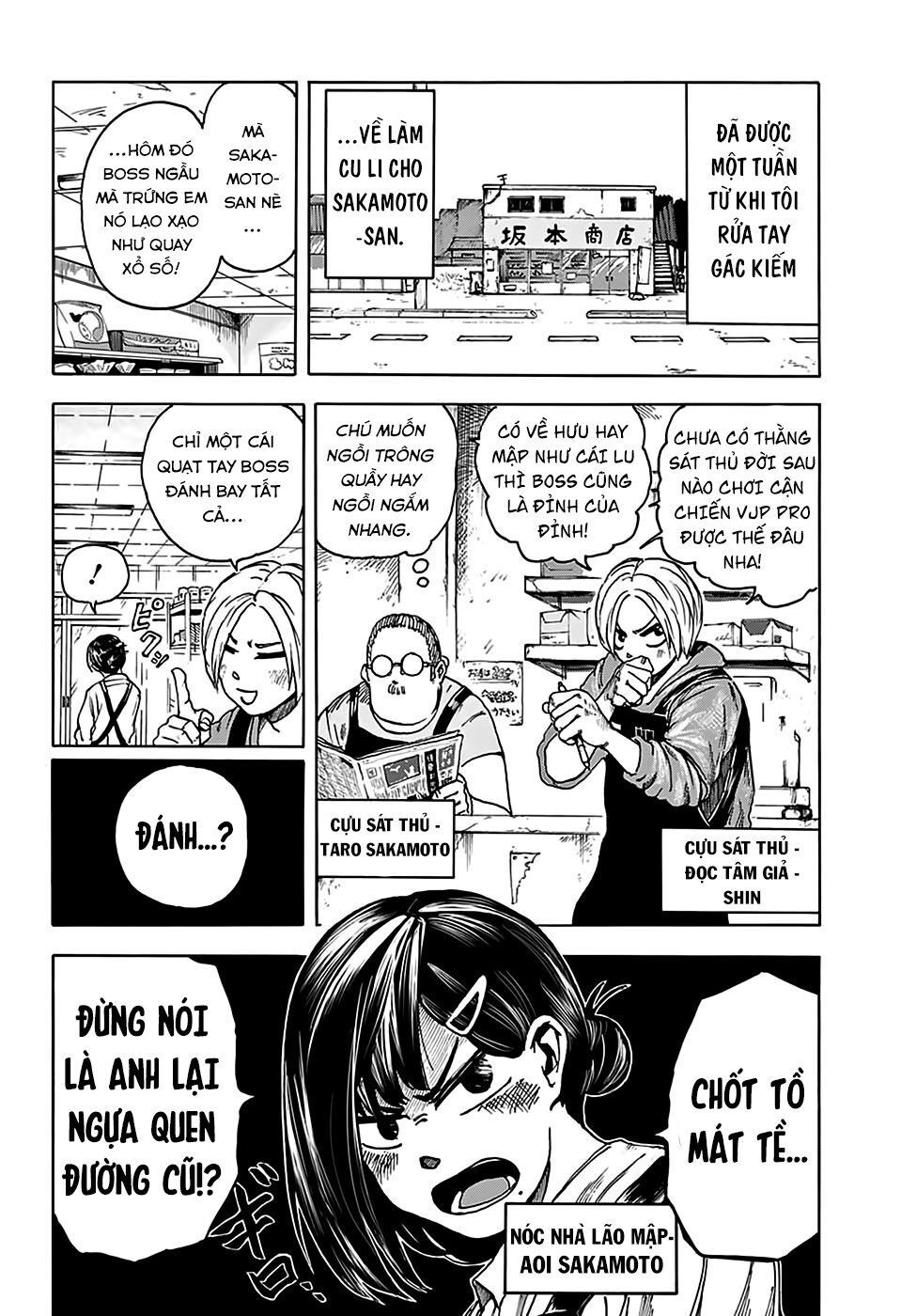 Sakamoto Days: Chapter 2