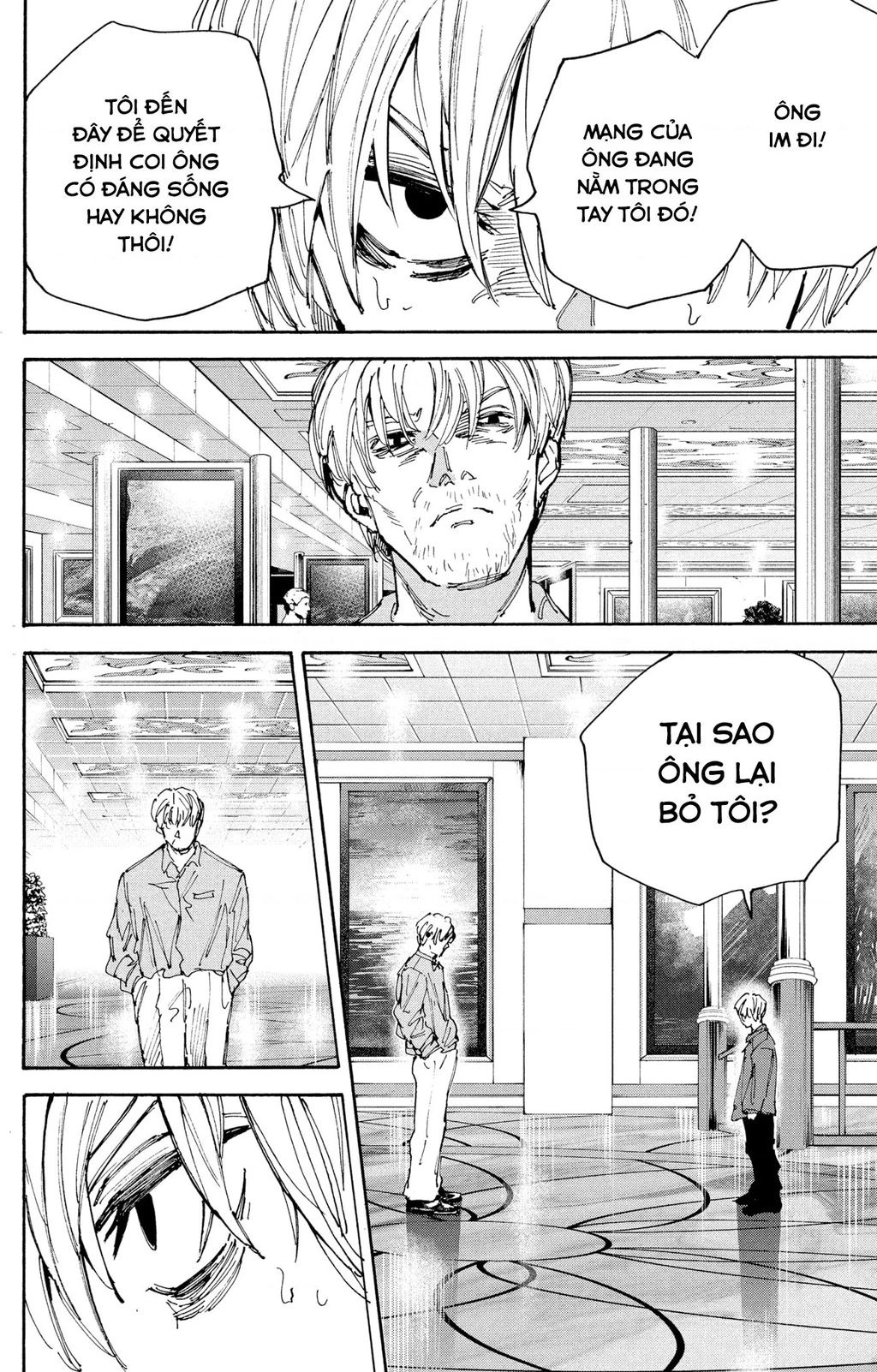 Sakamoto Days: Chapter 200