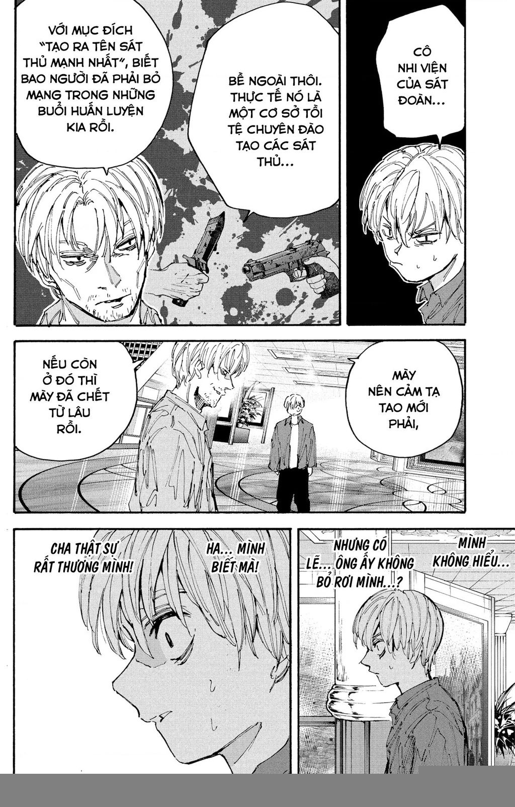 Sakamoto Days: Chapter 200