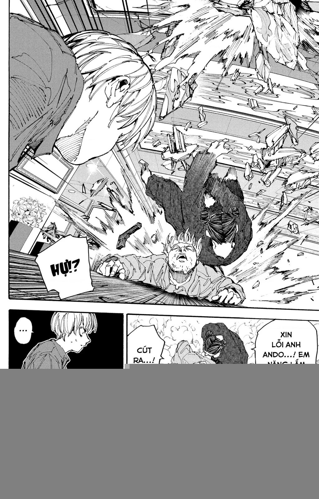 Sakamoto Days: Chapter 200