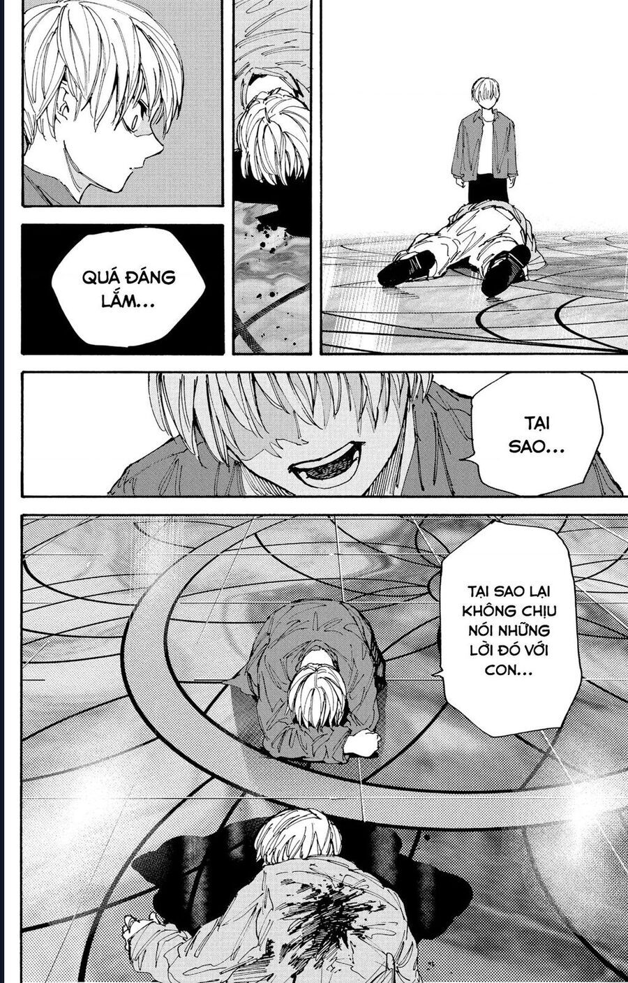 Sakamoto Days: Chapter 201