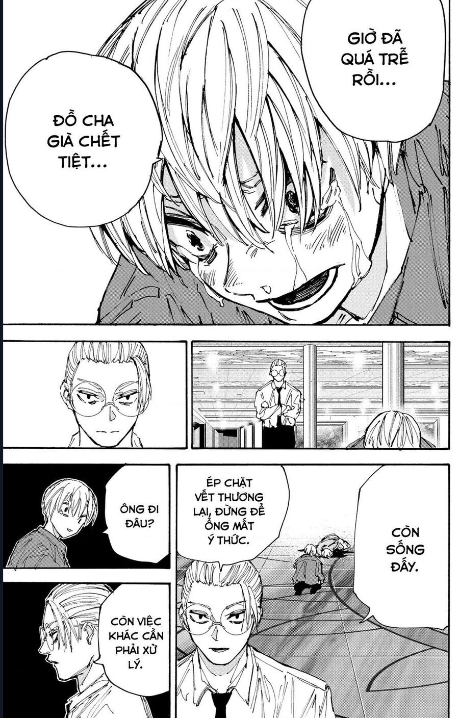 Sakamoto Days: Chapter 201