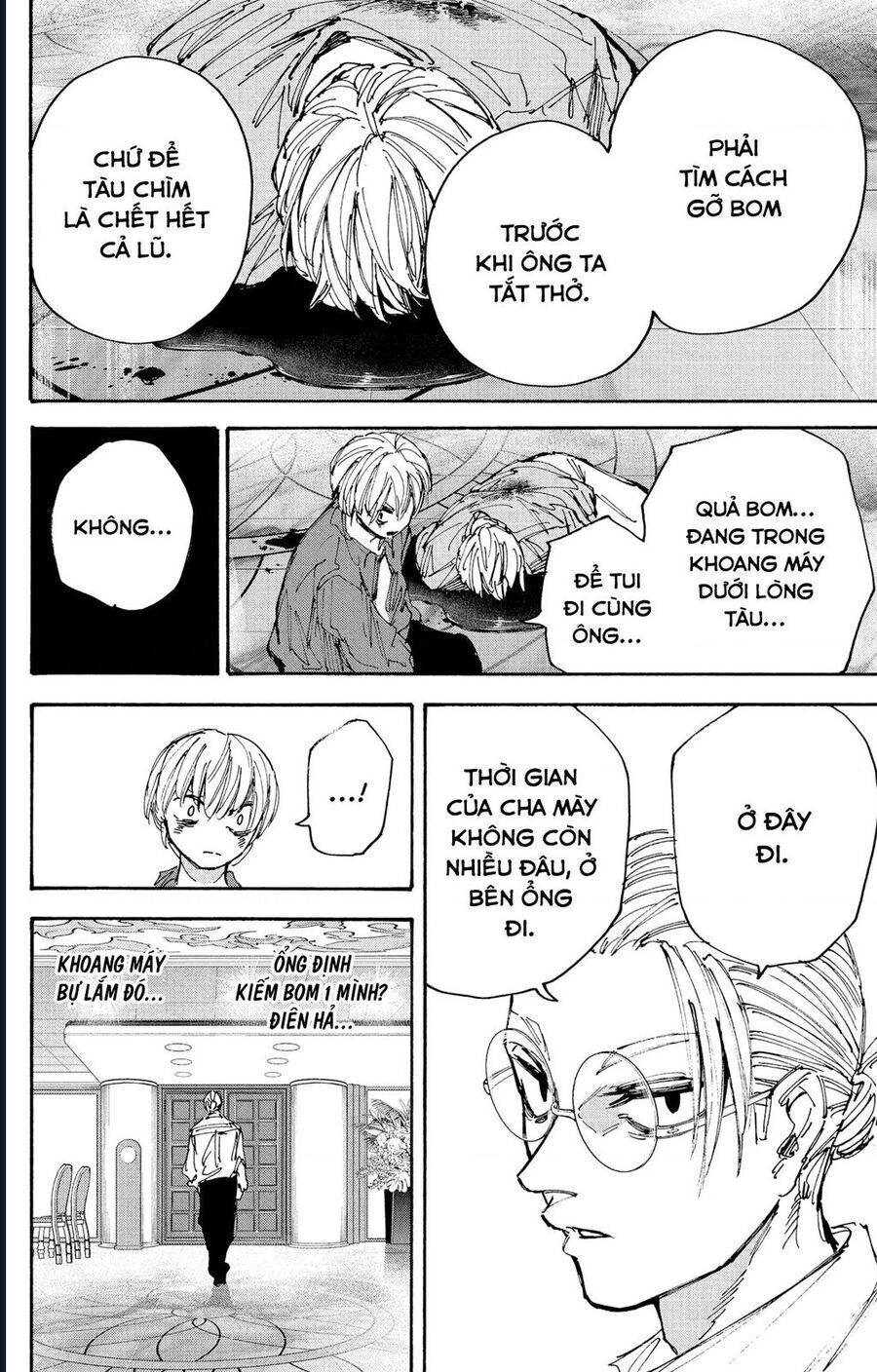 Sakamoto Days: Chapter 201