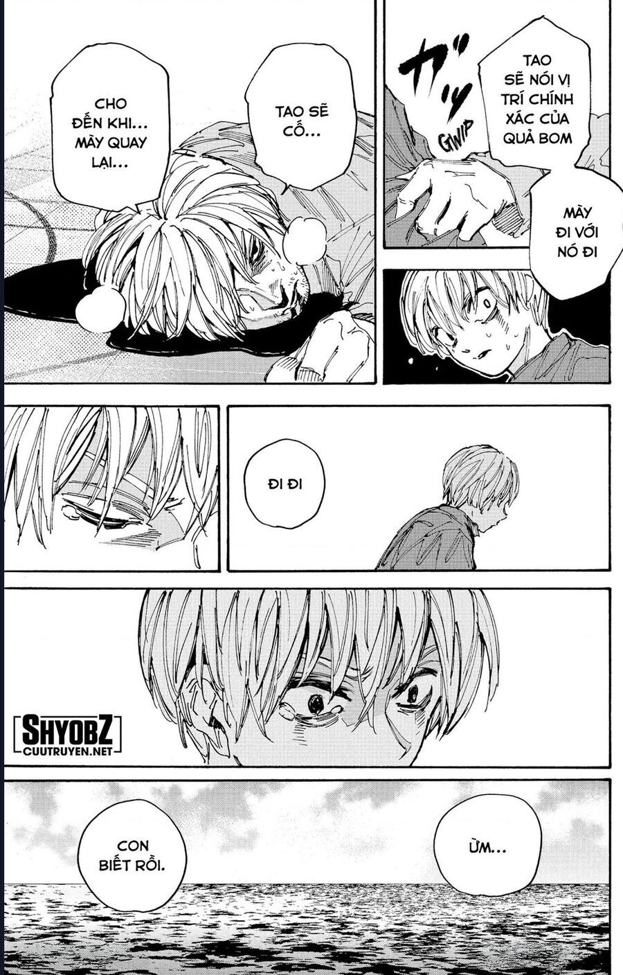 Sakamoto Days: Chapter 201