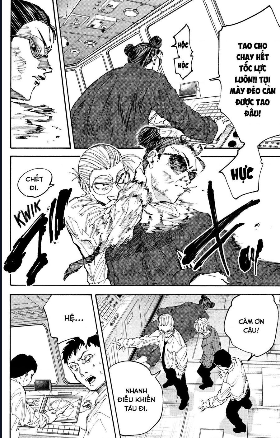 Sakamoto Days: Chapter 202