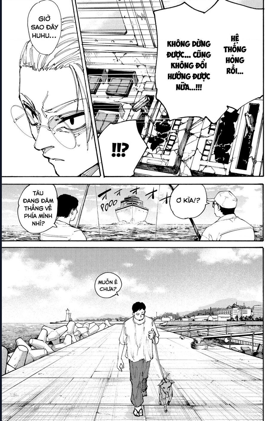 Sakamoto Days: Chapter 202